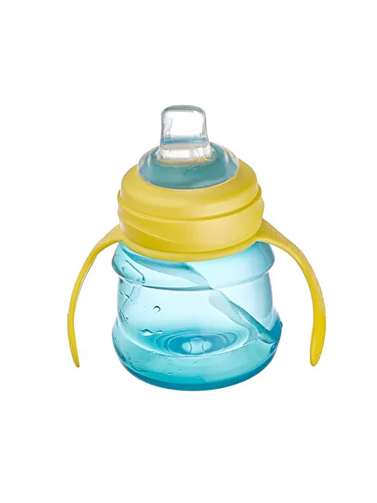 Mooma Alıştırma Bardağı 200 Ml - Sarı