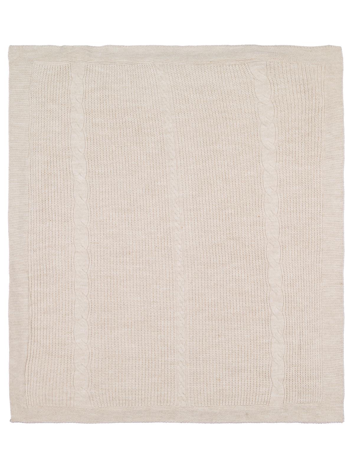 Civil Baby Çizgili Velsoftlu Hattuş Battaniye - Bej