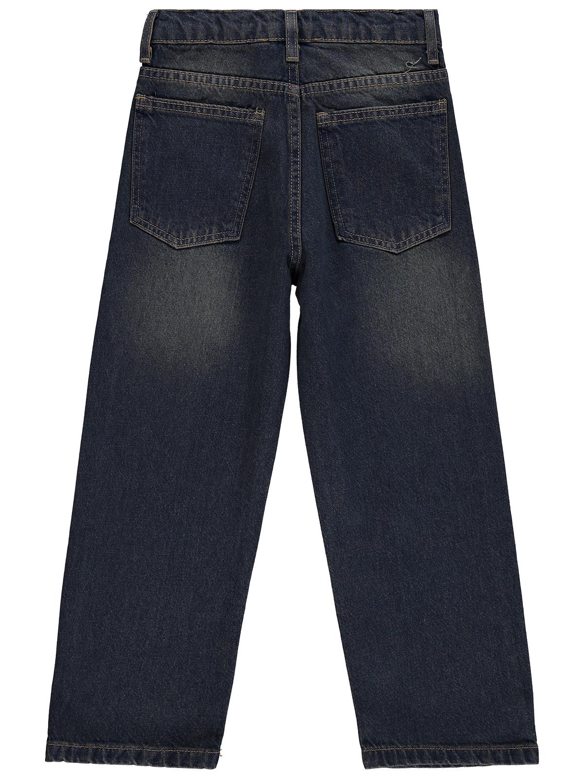Civil Boys Baggy Kalıp 6-9 Yaş Pantolon Kot - Turuncu
