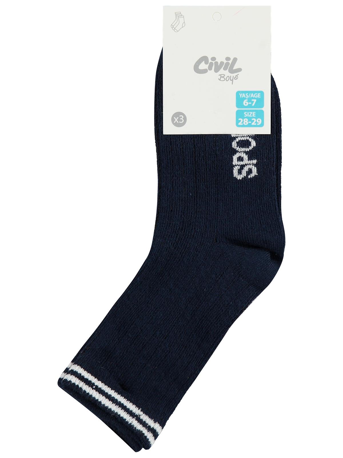 Civil Boys Erkek Çocuk Sport 3'lü Erkek Soket Çorap | Okul Kreş ve Günlük Kullanım