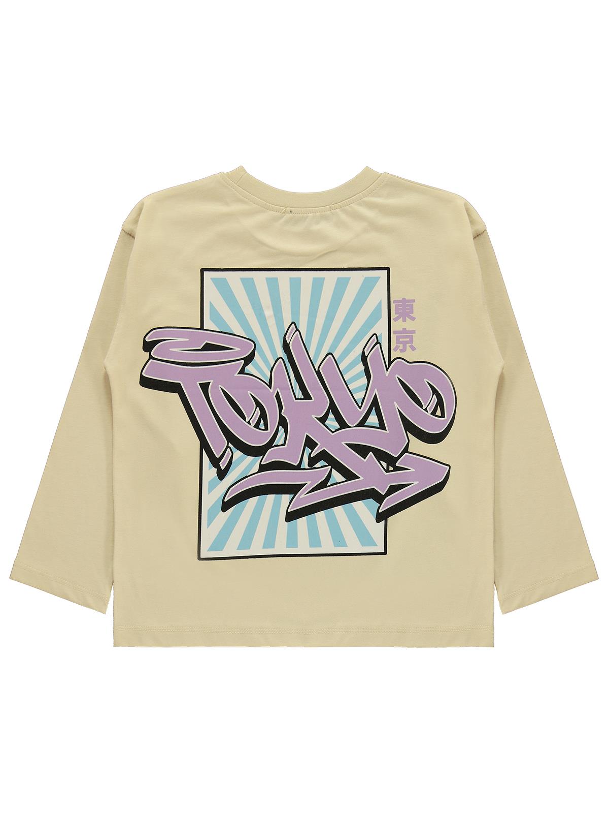 Civil Boys Tokyo Baskılı 10-13 Yaş Sweatshirt - Koyu Taş Rengi