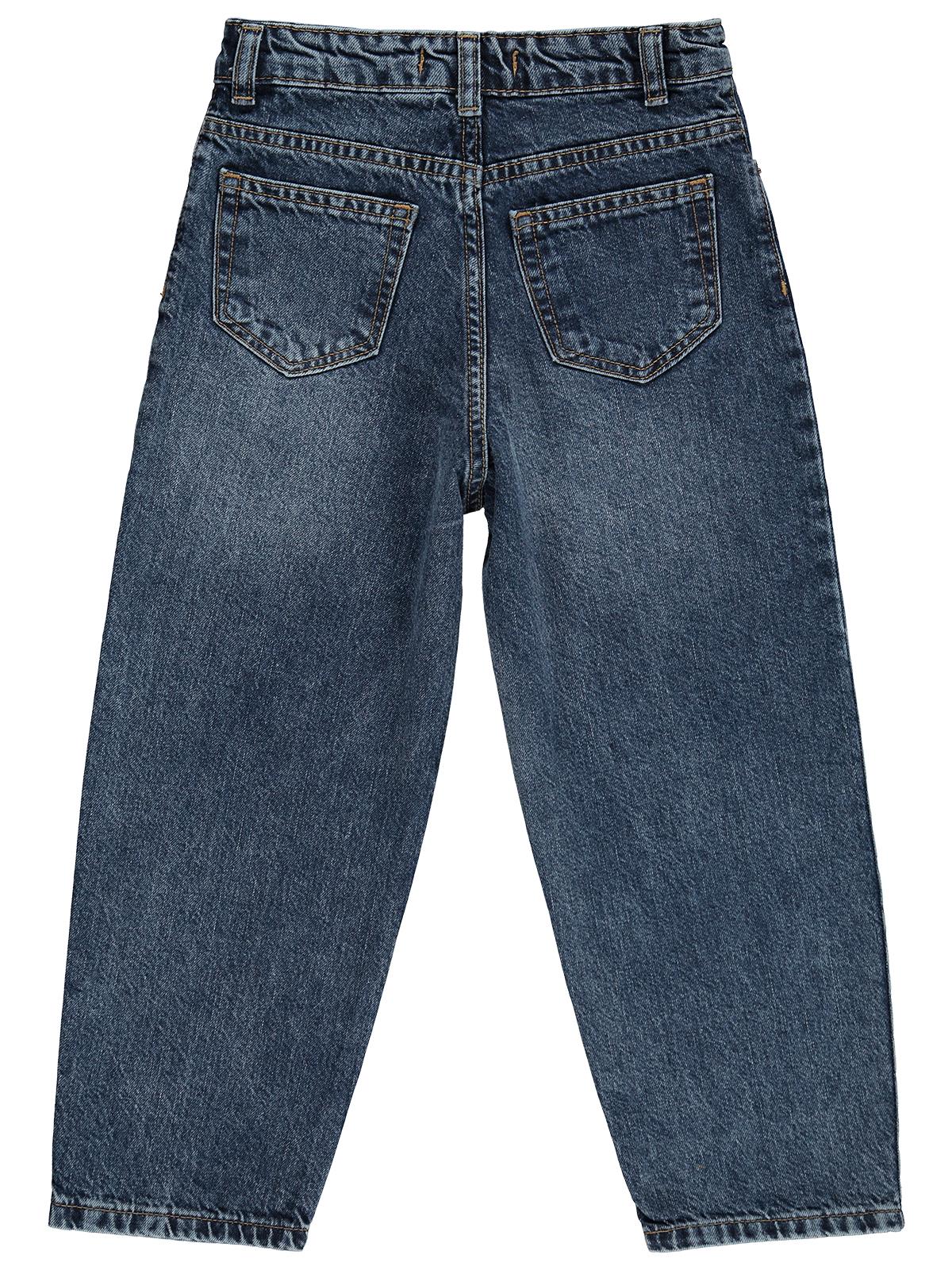 Civil Boys Baggy Kalıp 6-9 Yaş Pantolon - Mavi