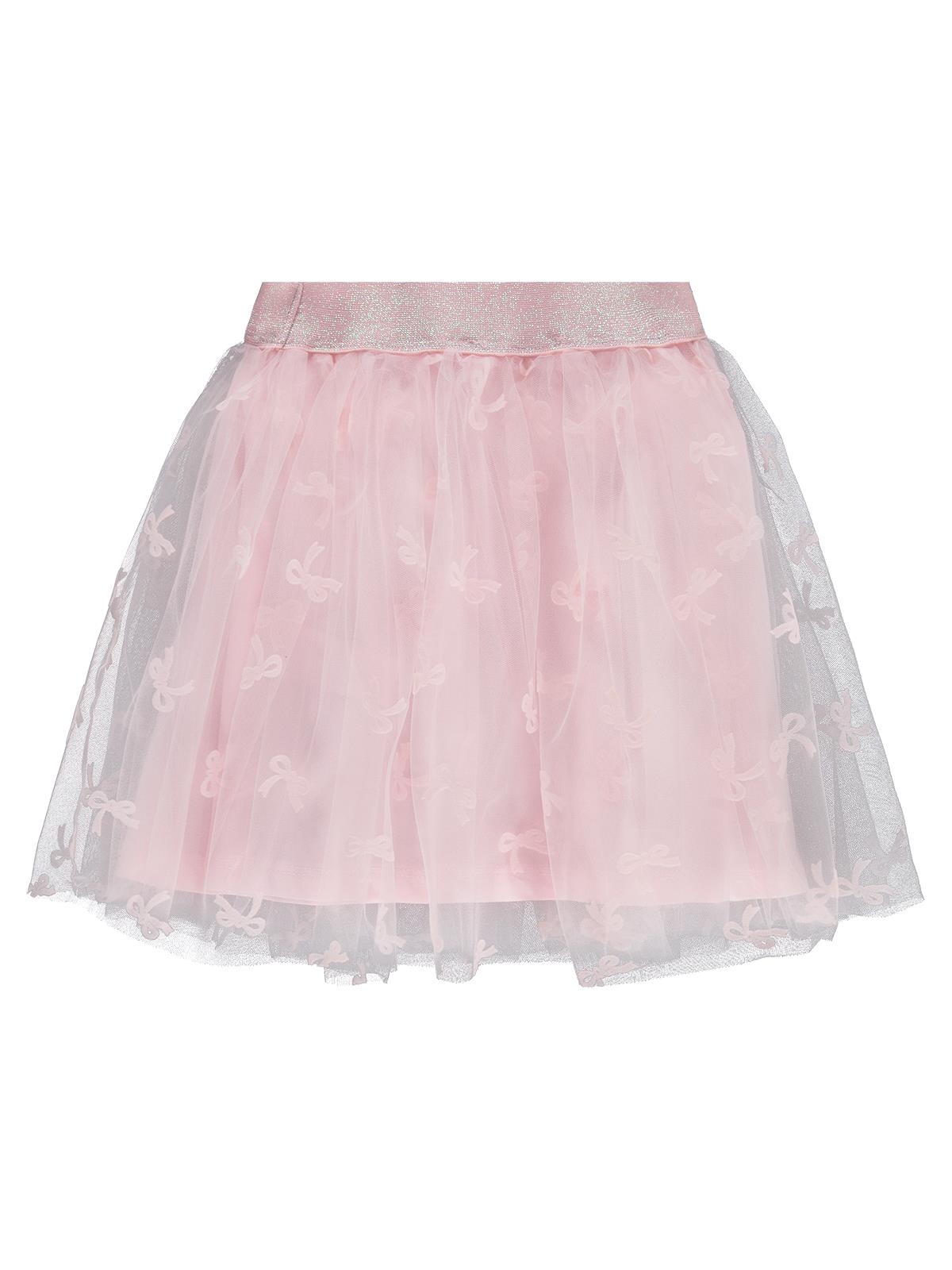Civil Girls Fiyonk Baskılı 6-9 Yaş Etek - Pembe