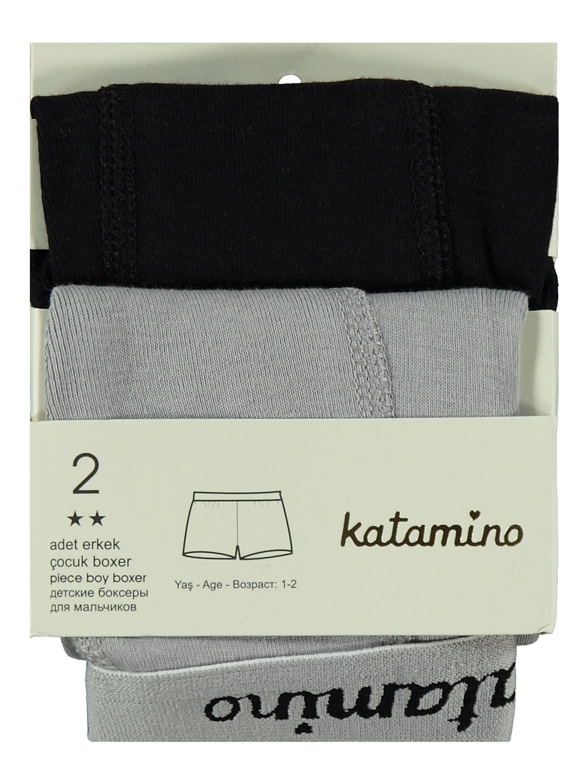 Ribana 2’li Boxer Set | Okul Kreş ve Günlük Kullanım