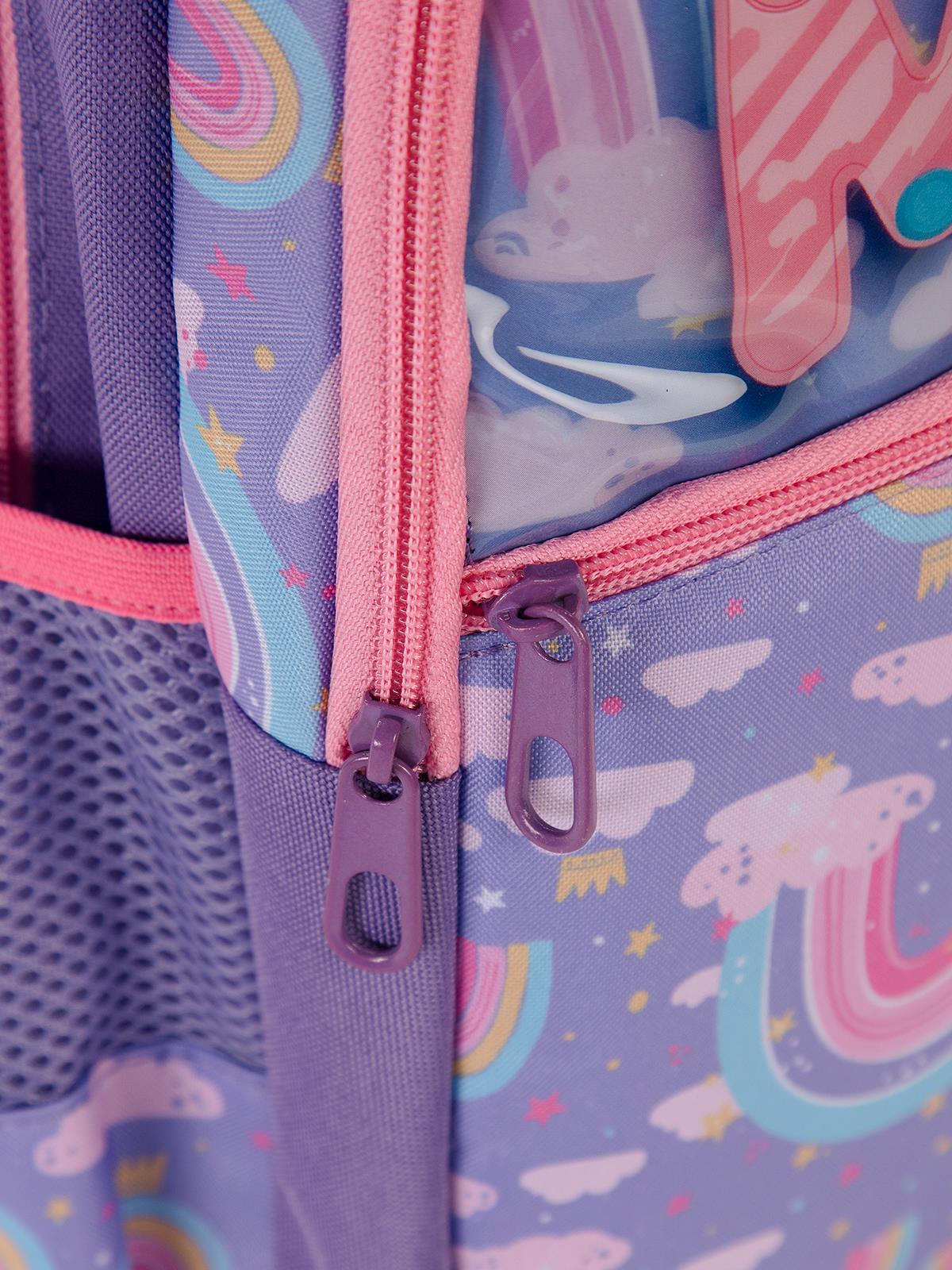 Startech Spor North Bag Love Break Raınbow Okul Çantası