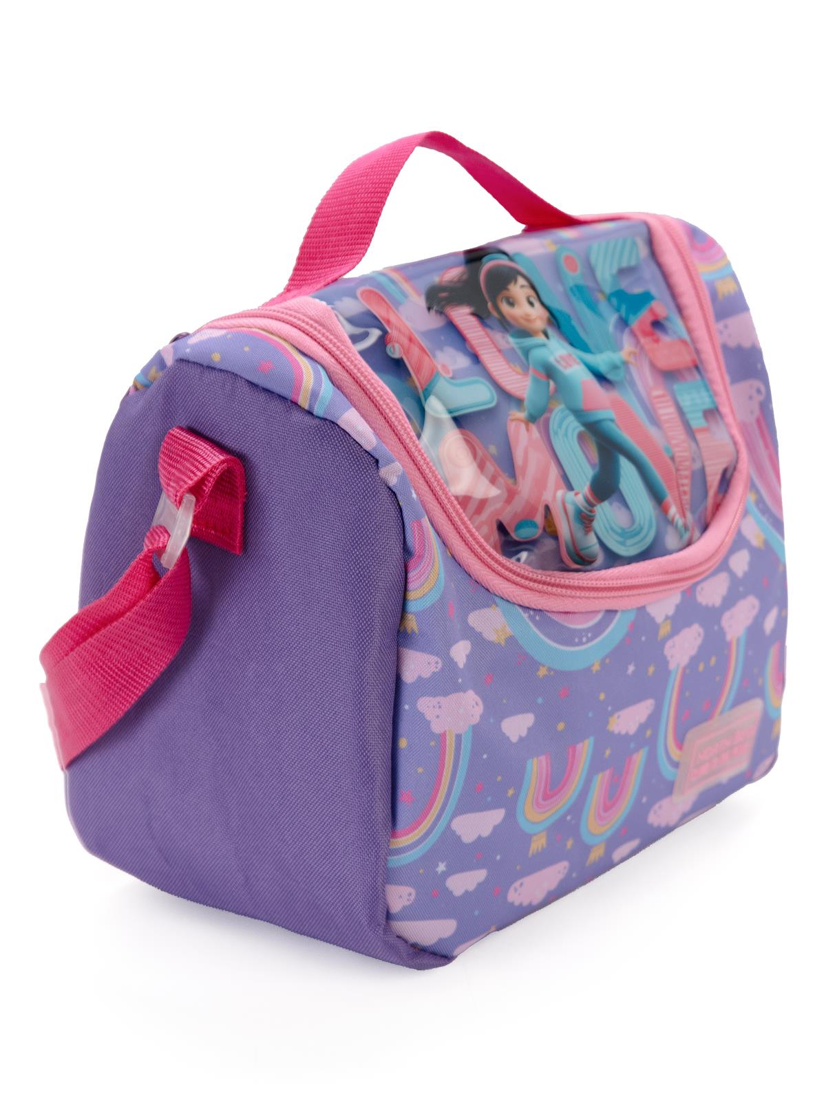 Startech Spor North Bag Love Break Raınbow Beslenme Çantası