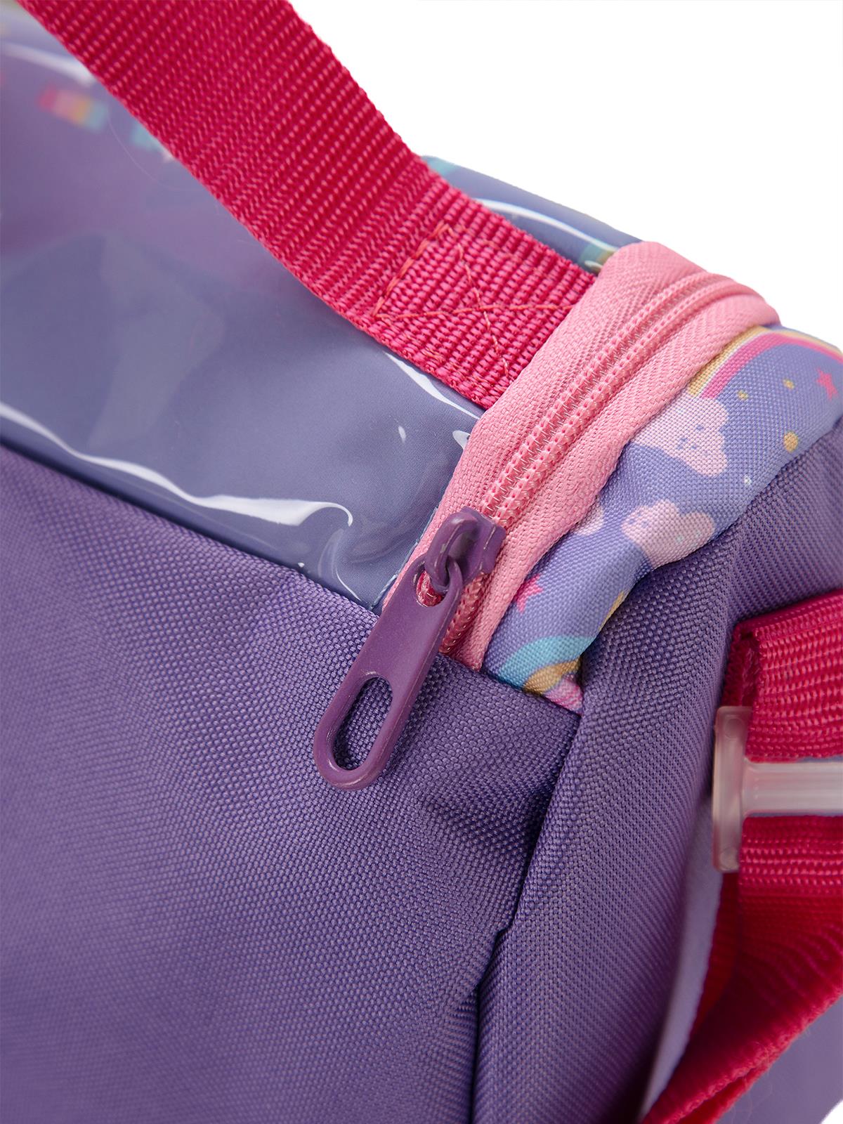 Startech Spor North Bag Love Break Raınbow Beslenme Çantası