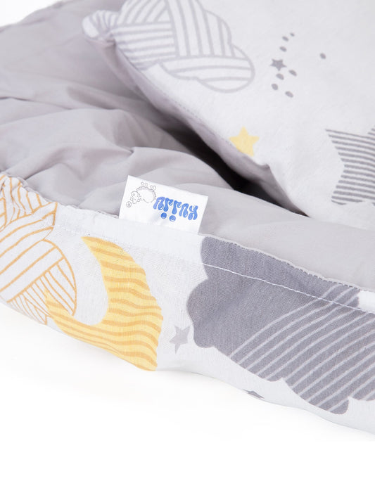 Kujju Kucuk Baby Nest - Gri