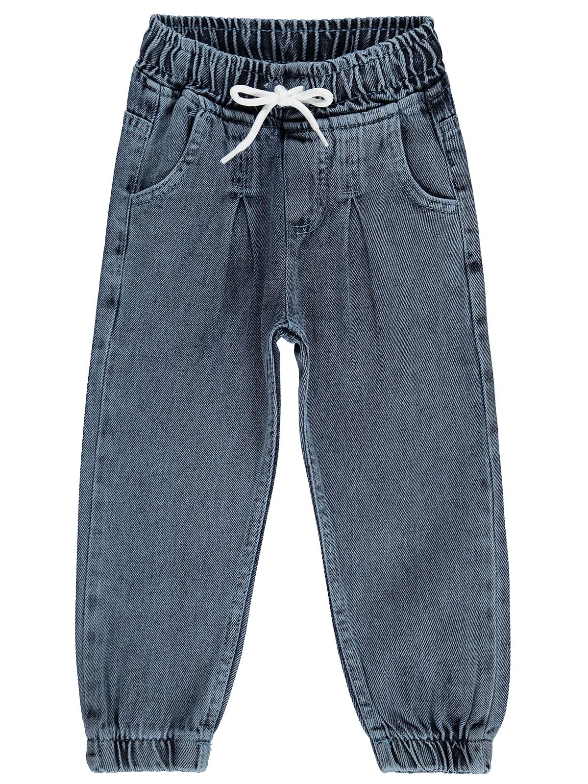 Civil Girls Kız Çocuk Jogger Pantolon | Kot | Okul Kreş ve Günlük Kullanım - Mavi