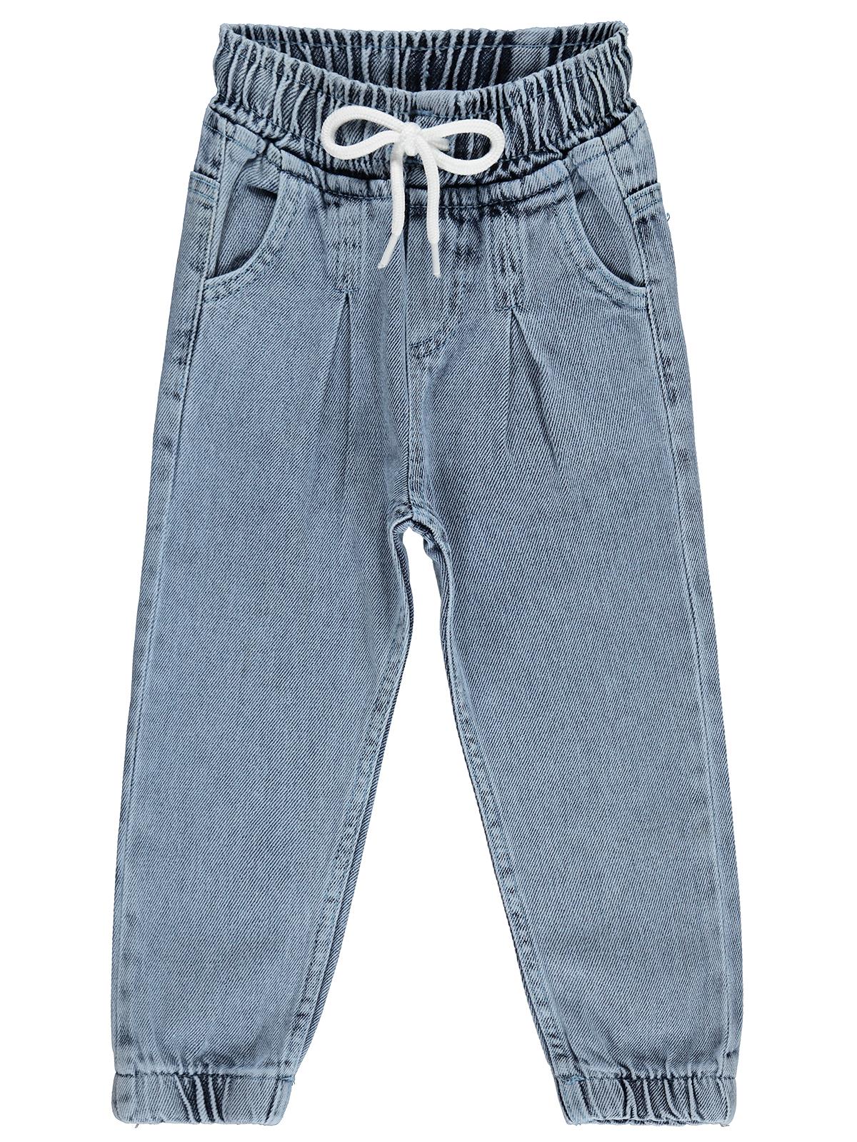 Civil Girls Kız Çocuk Jogger Pantolon | Kot | Okul Kreş ve Günlük Kullanım - Mavi