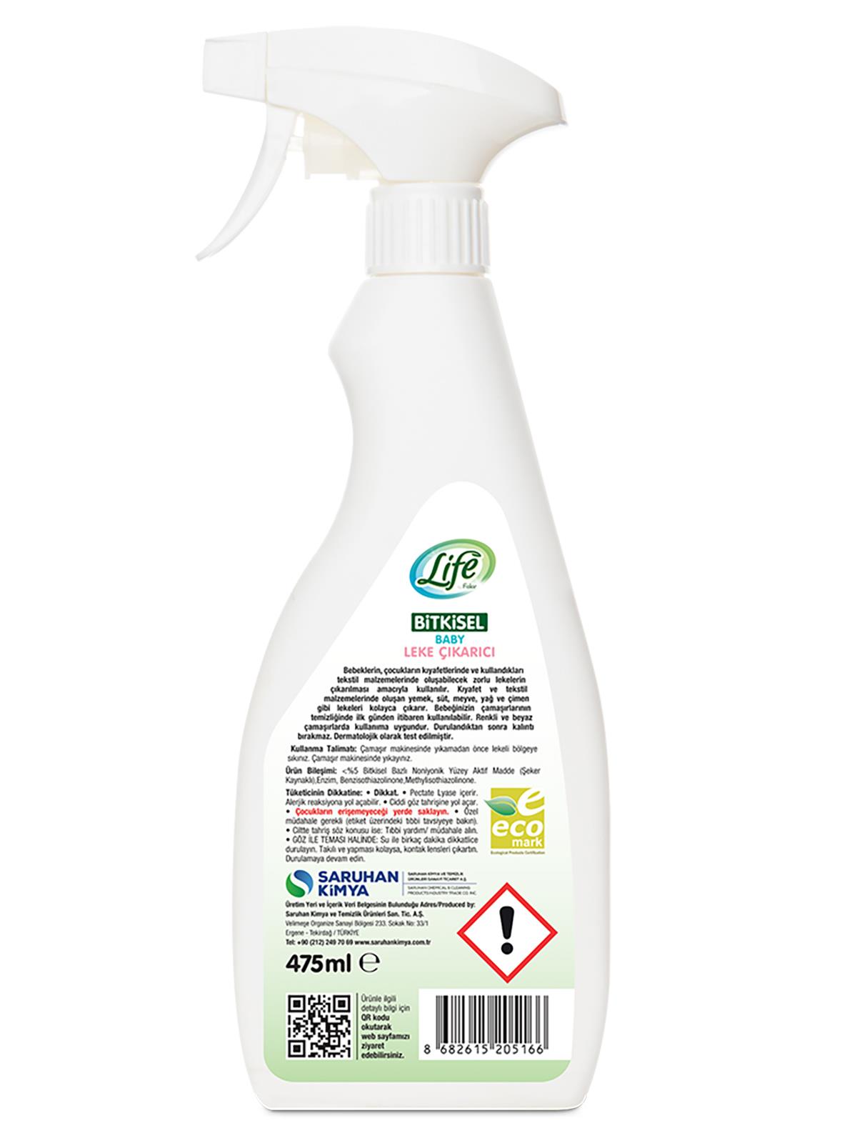 Fakir Bitkisel Bebek Leke Çıkarıcı 475 Ml
