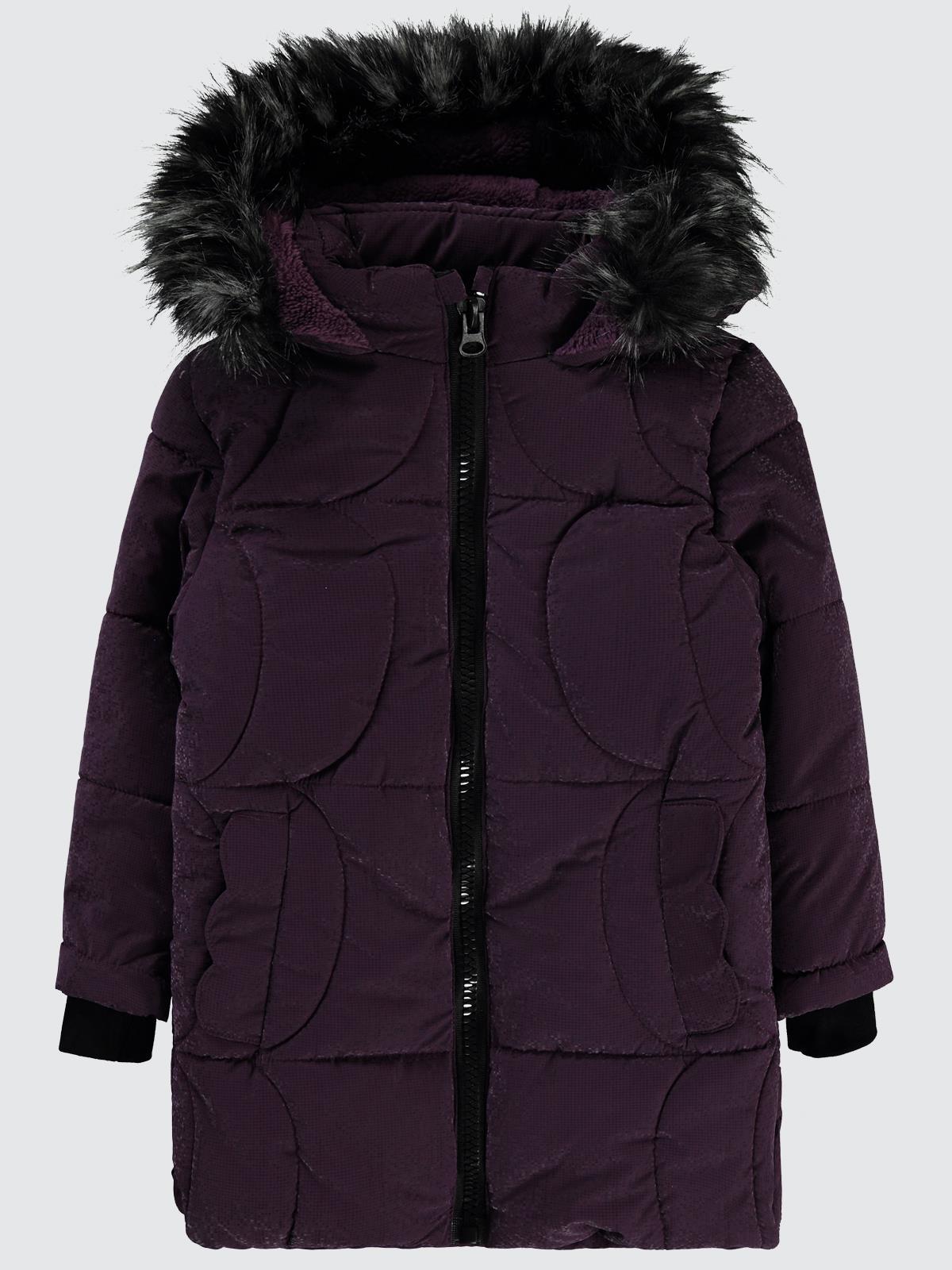 Civil Girls Damla Desen 2-5 Yaş Mont - Lila