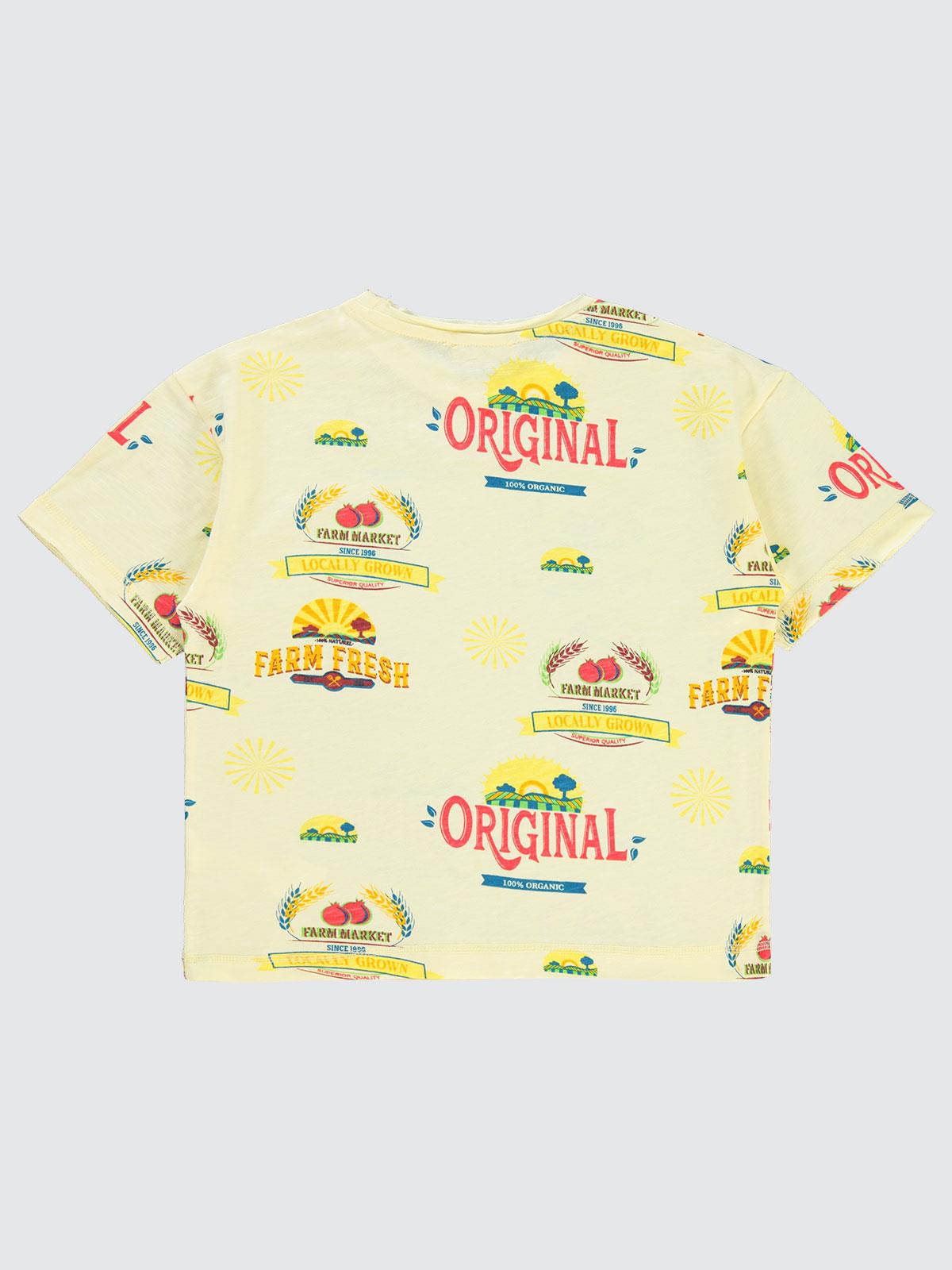 Civil Boys Farm Empirme Oversize 10-13 Yaş Tişört - Sarı