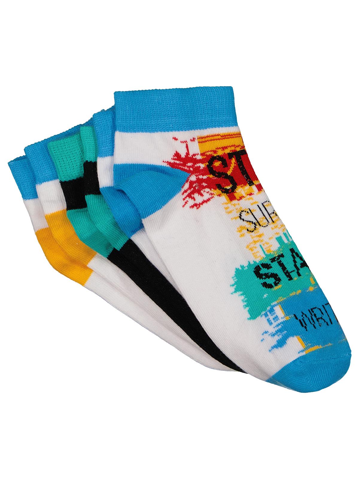 Civil Boys Surfing 3'lü 2-12 Yaş Erkek Patik Çorap - Standart