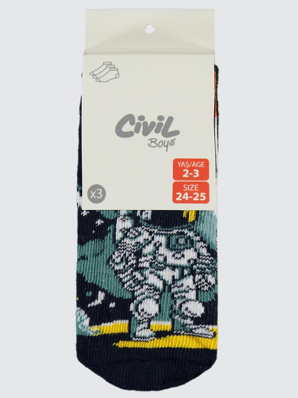 Civil Erkek Çocuk Need More Space 3'lü Erkek Patik Çorap | Baskılı | Okul Kreş ve Günlük Kullanım