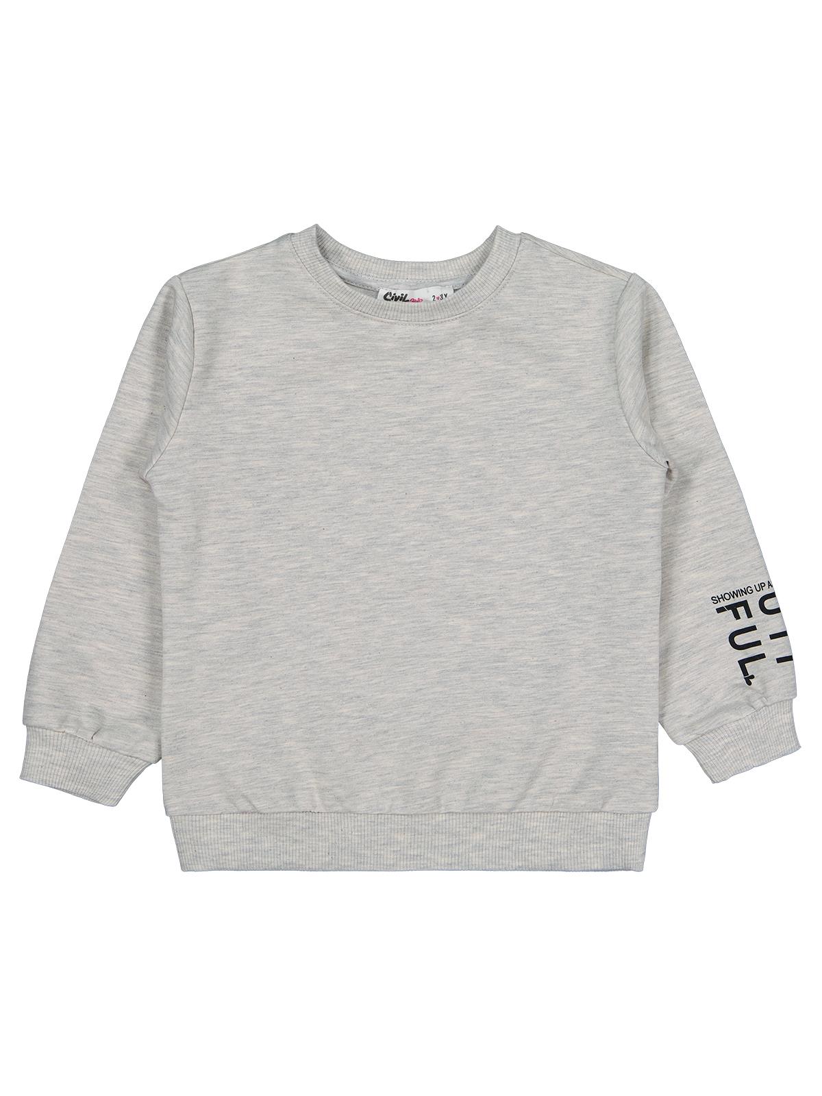 Civil Kız Çocuk Basic Sweatshirt | 2 İp Uzun Kol Bisiklet Yaka | Okul Kreş ve Günlük Kullanım - Ekru