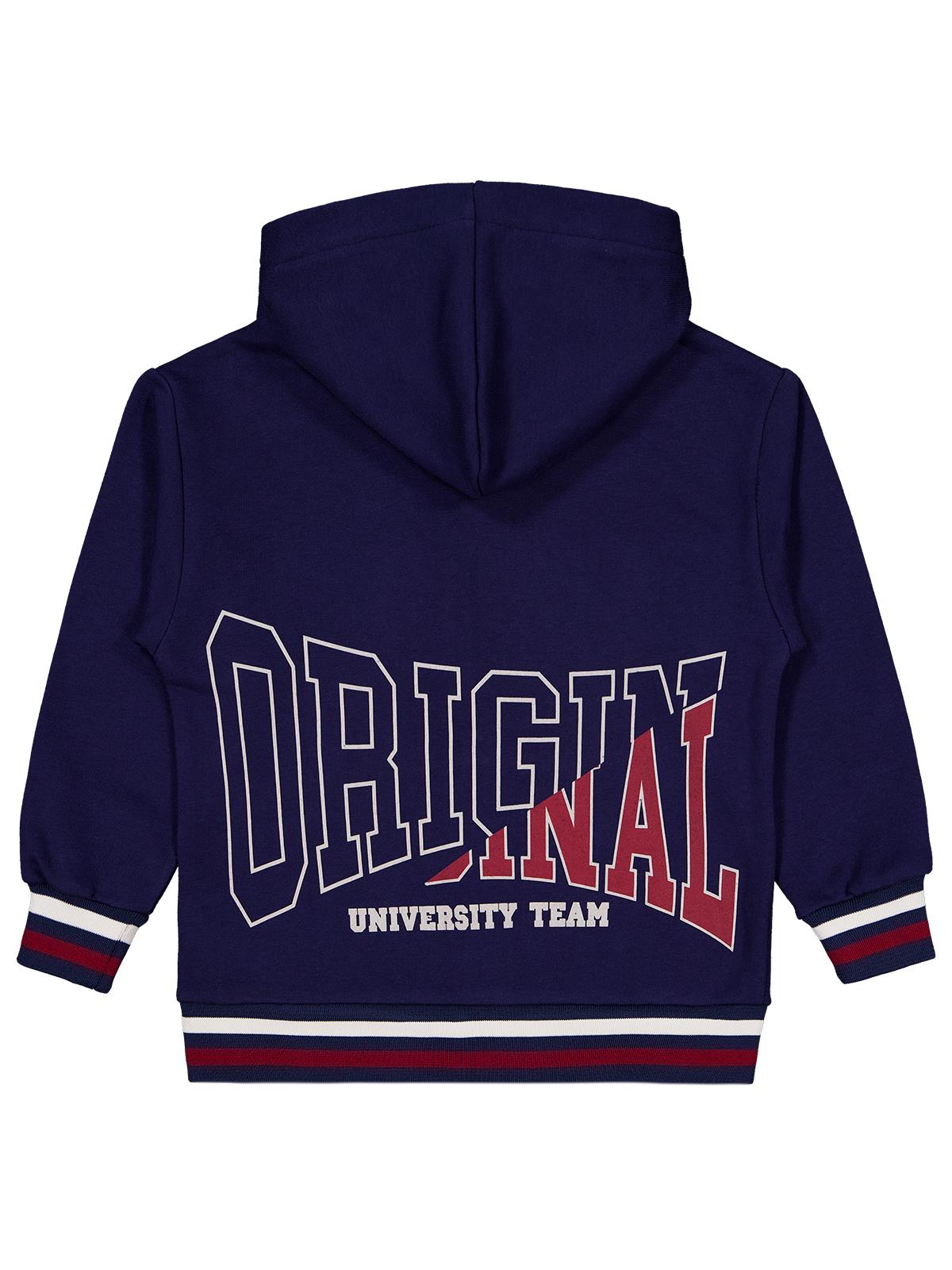 Civil Boys Original Baskılı 6-9 Yaş Hırka - Lacivert