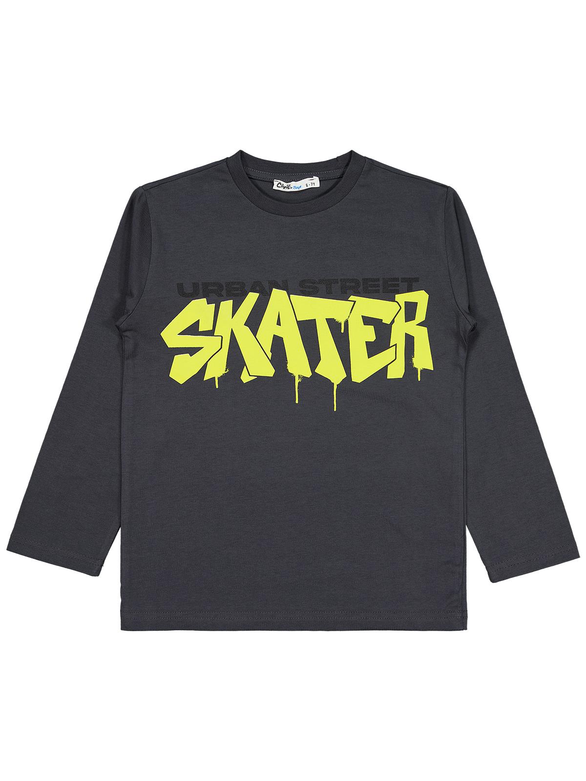 Civil Erkek Çocuk Skater Baskılı Sweatshirt | Süprem Uzun Kol | Okul Kreş ve Günlük Kullanım - Gri