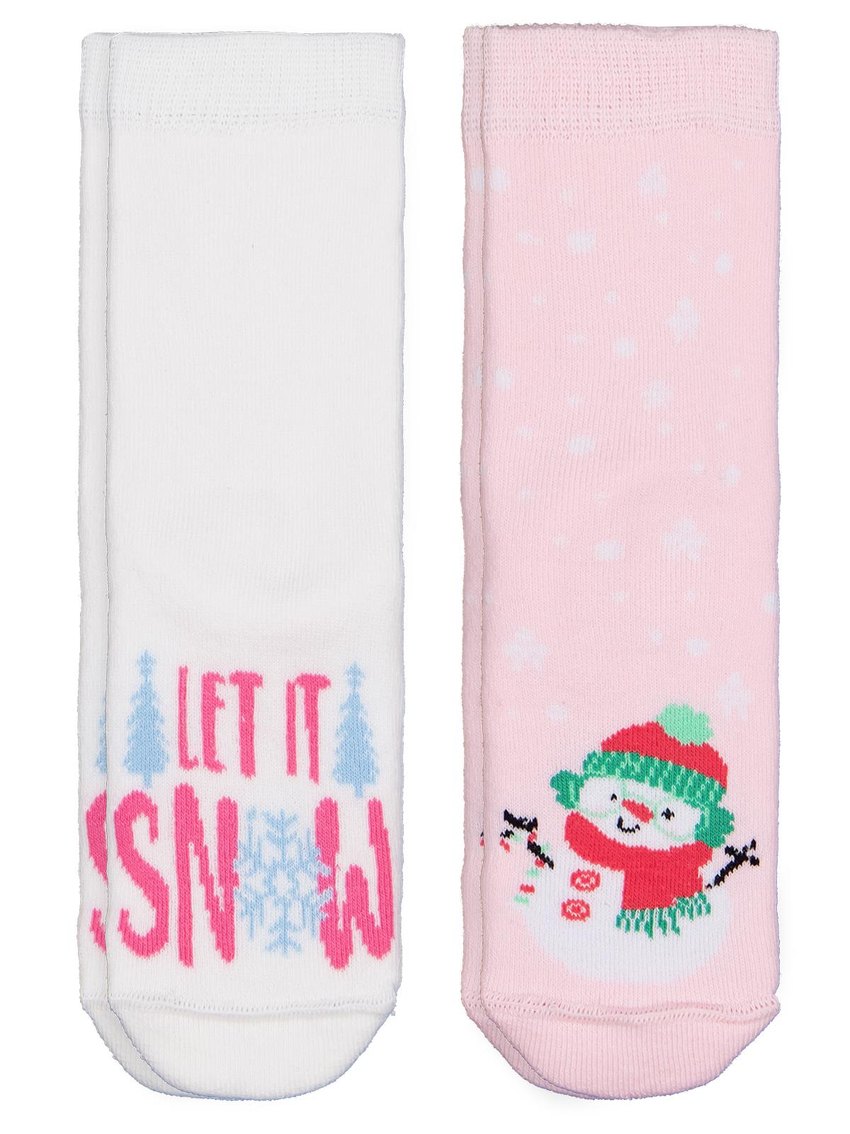 Civil Girls Let Snow Havlu  2'li 2-12 Yaş Kız Soket Çorap