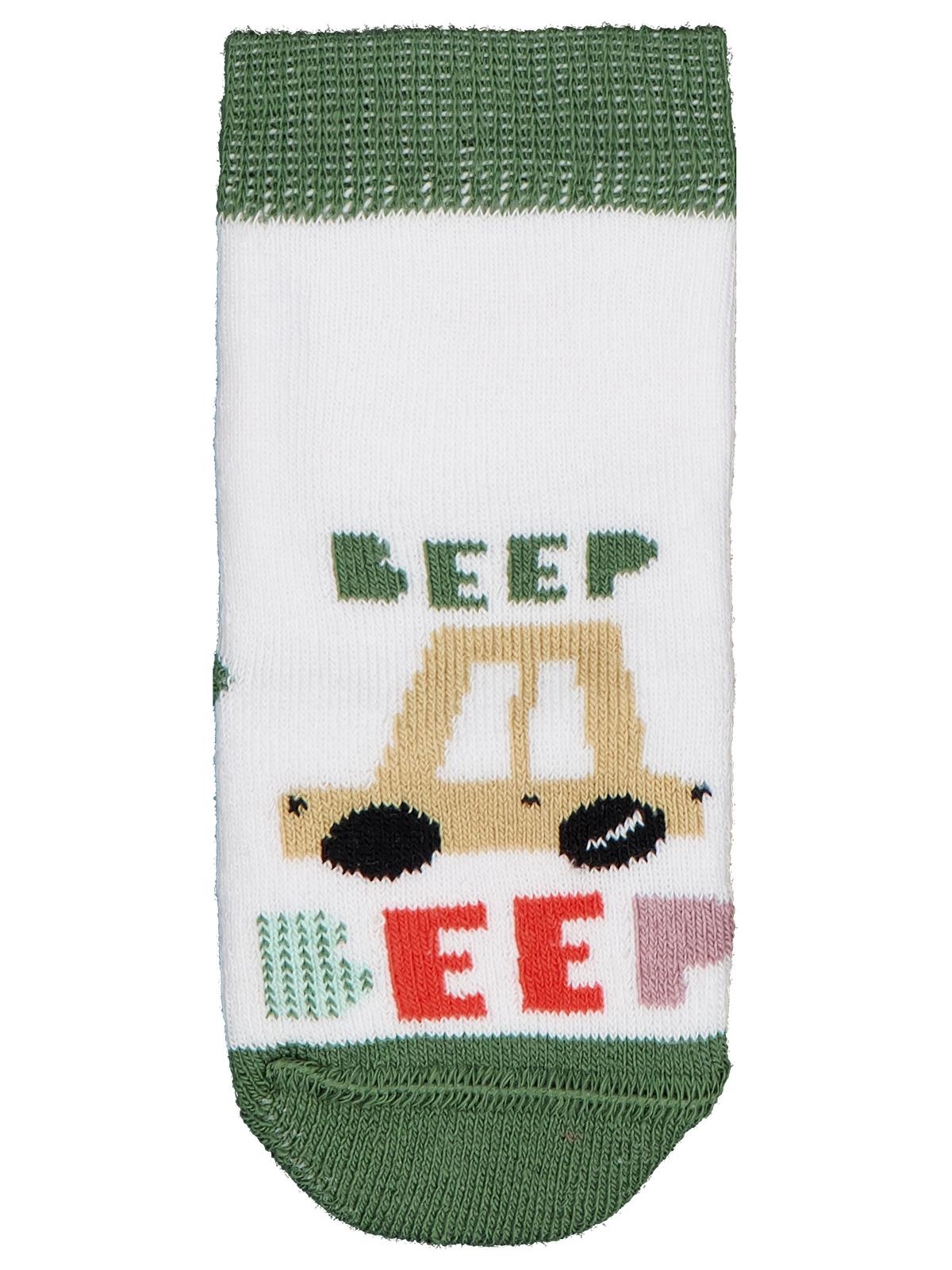 Civil Baby Beep Havlu 6- 2'li Bebek Erk Çorap Set - Standart
