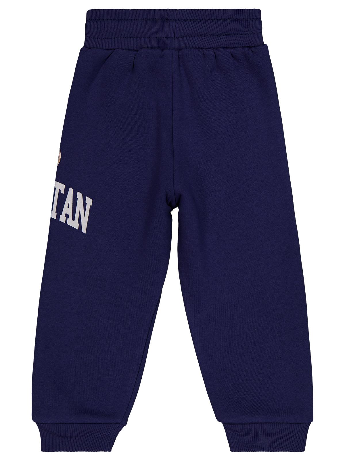 Civil Erkek Çocuk Campus College 96 Eşofman Altı | 3 İp Baskılı | Okul Kreş ve Günlük Kullanım - Lacivert