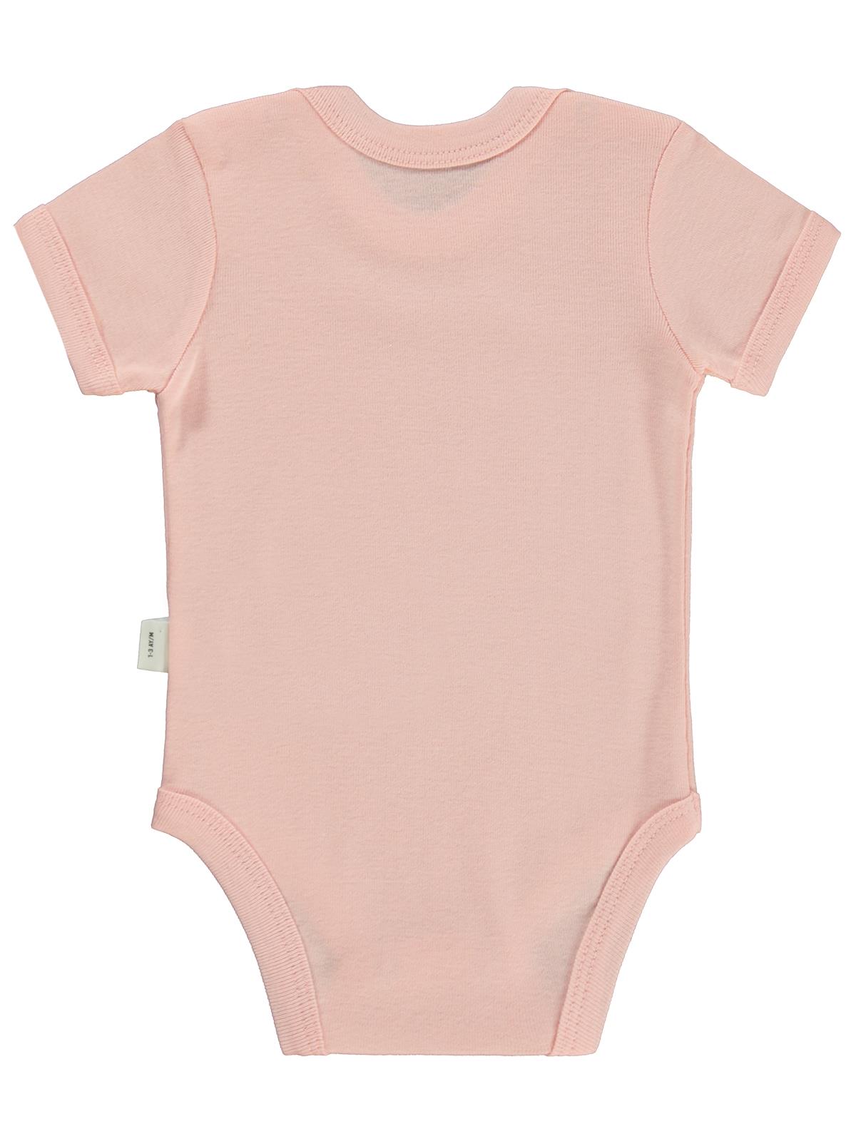 Civil Baby Cute Bunny Baskılı 1-36 Ay Çıtçıtlı Badi - Pembe