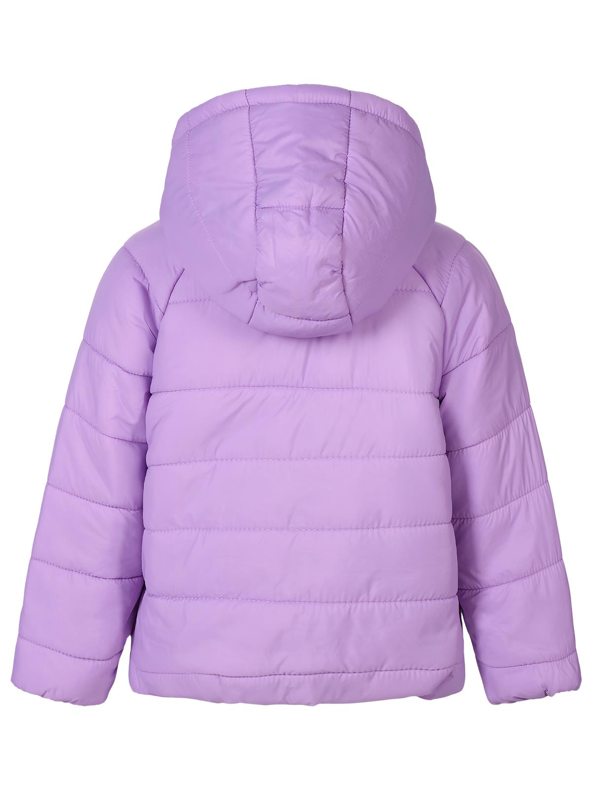 Civil Girls Basic 2-5 Yaş Mont - Lila