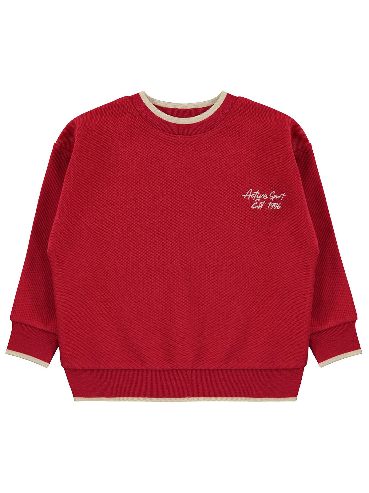 Civil Boys Pike Active 2-5 Yaş Sweatshirt - Bordo