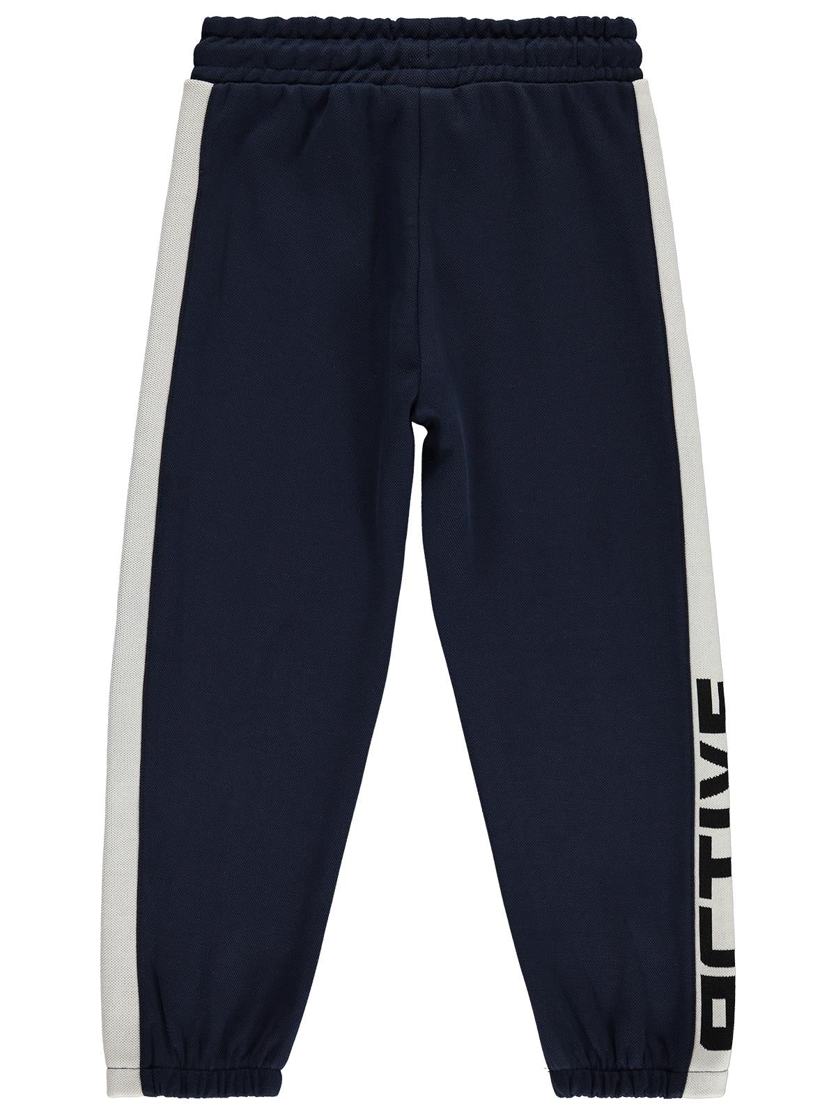 Civil Boys Pike Active 6-9 Yaş Eşofman Altı - Lacivert