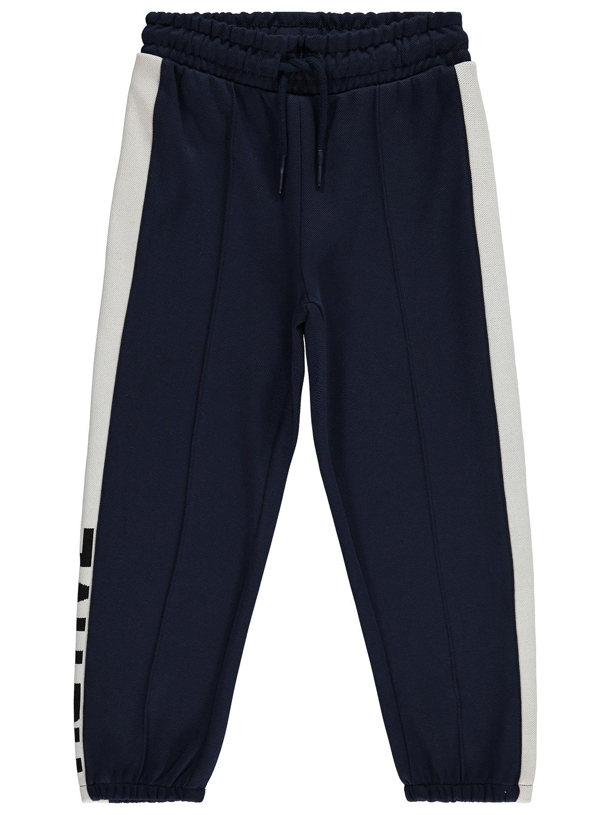 Civil Boys Pike Active 6-9 Yaş Eşofman Altı - Lacivert