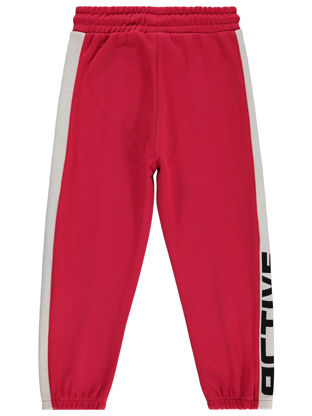 Civil Boys Pike Active 6-9 Yaş Eşofman Altı - Bordo