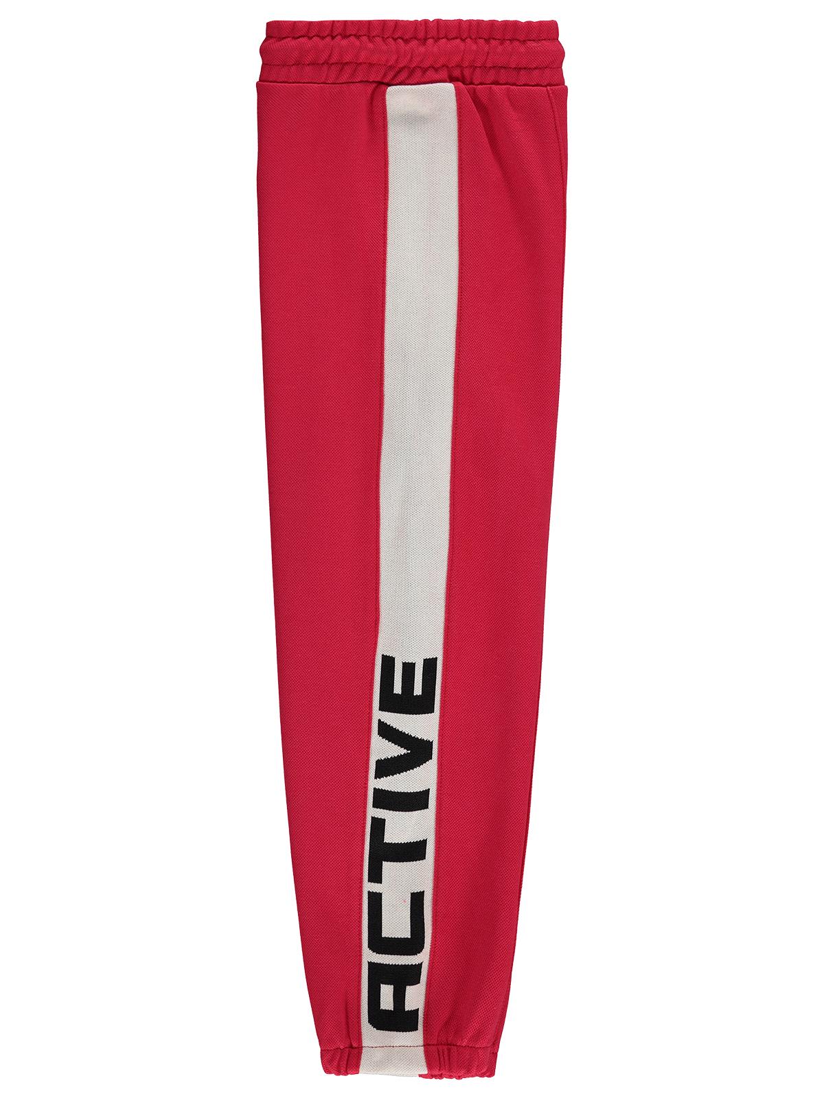 Civil Boys Pike Active 6-9 Yaş Eşofman Altı - Bordo