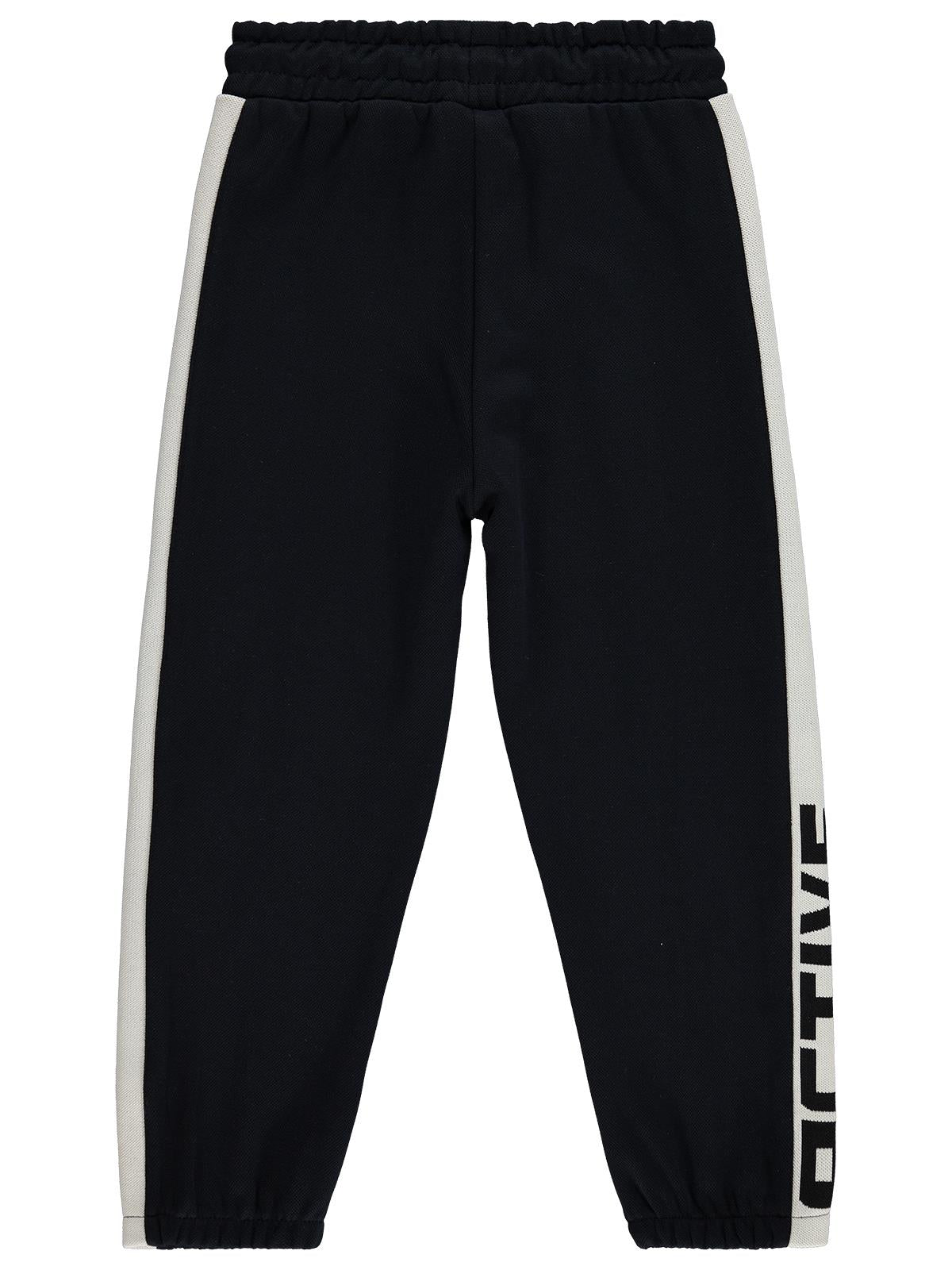 Civil Boys Pike Active 6-9 Yaş Eşofman Altı - Siyah
