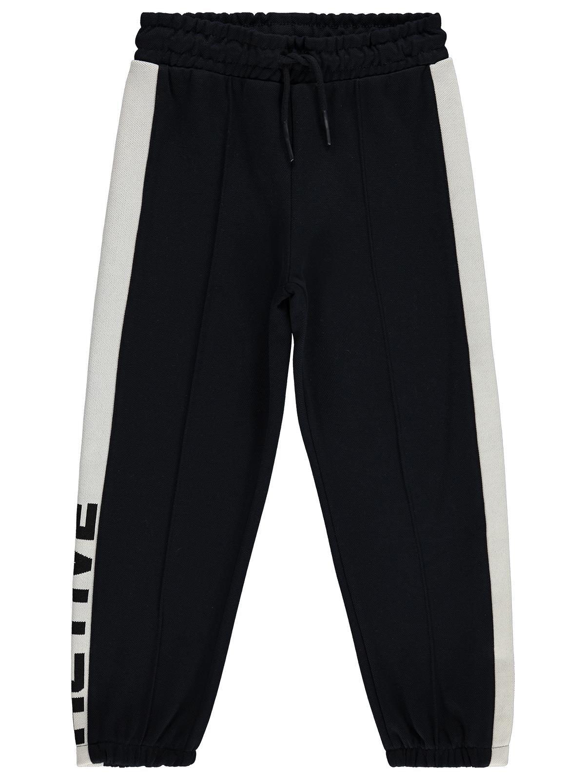 Civil Boys Pike Active 6-9 Yaş Eşofman Altı - Siyah