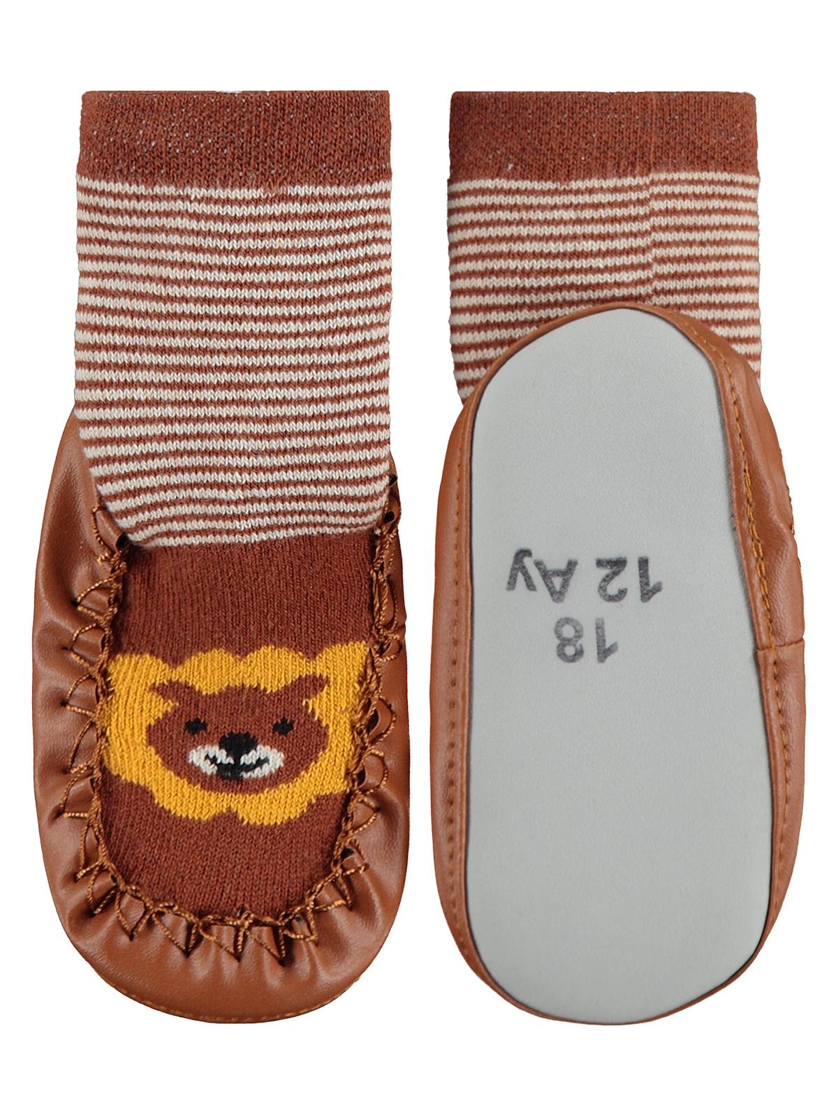 Civil Baby Çizgili Animal Bebek Erkek Havlu Çarık Çorap 12-36 Ay