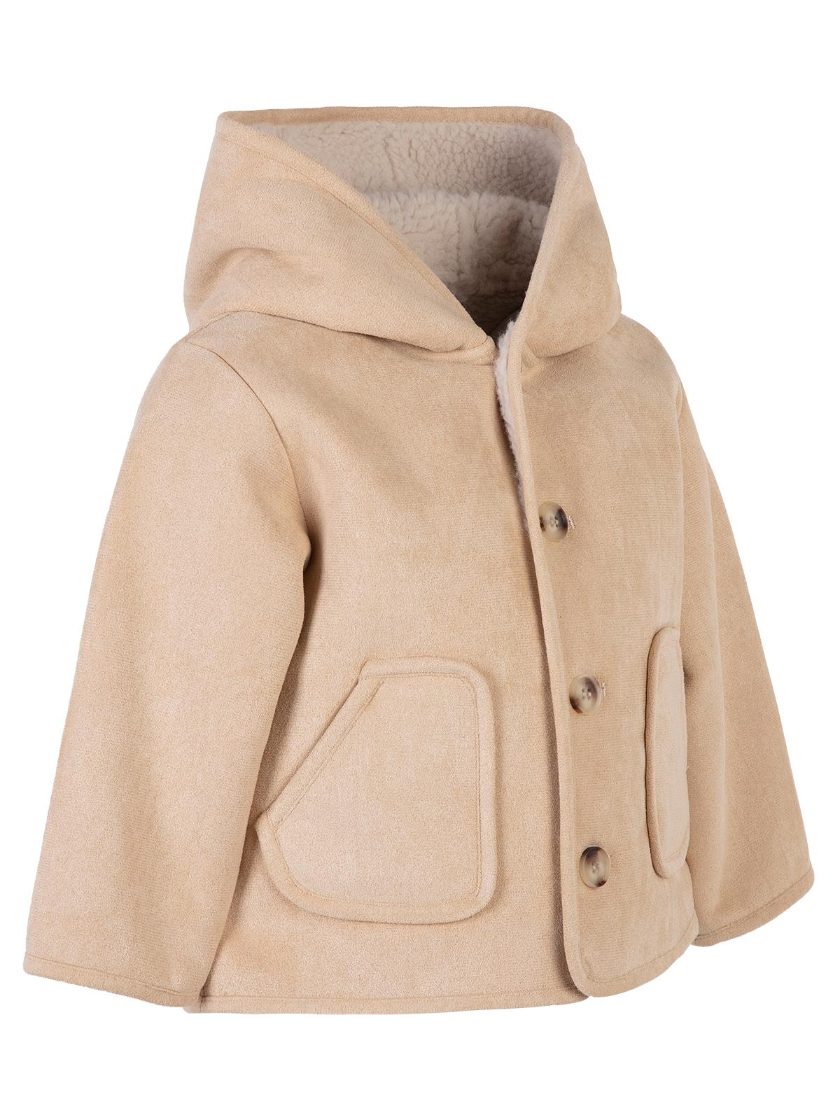 Civil Baby Shearling 6-18 Ay Mont - Bej