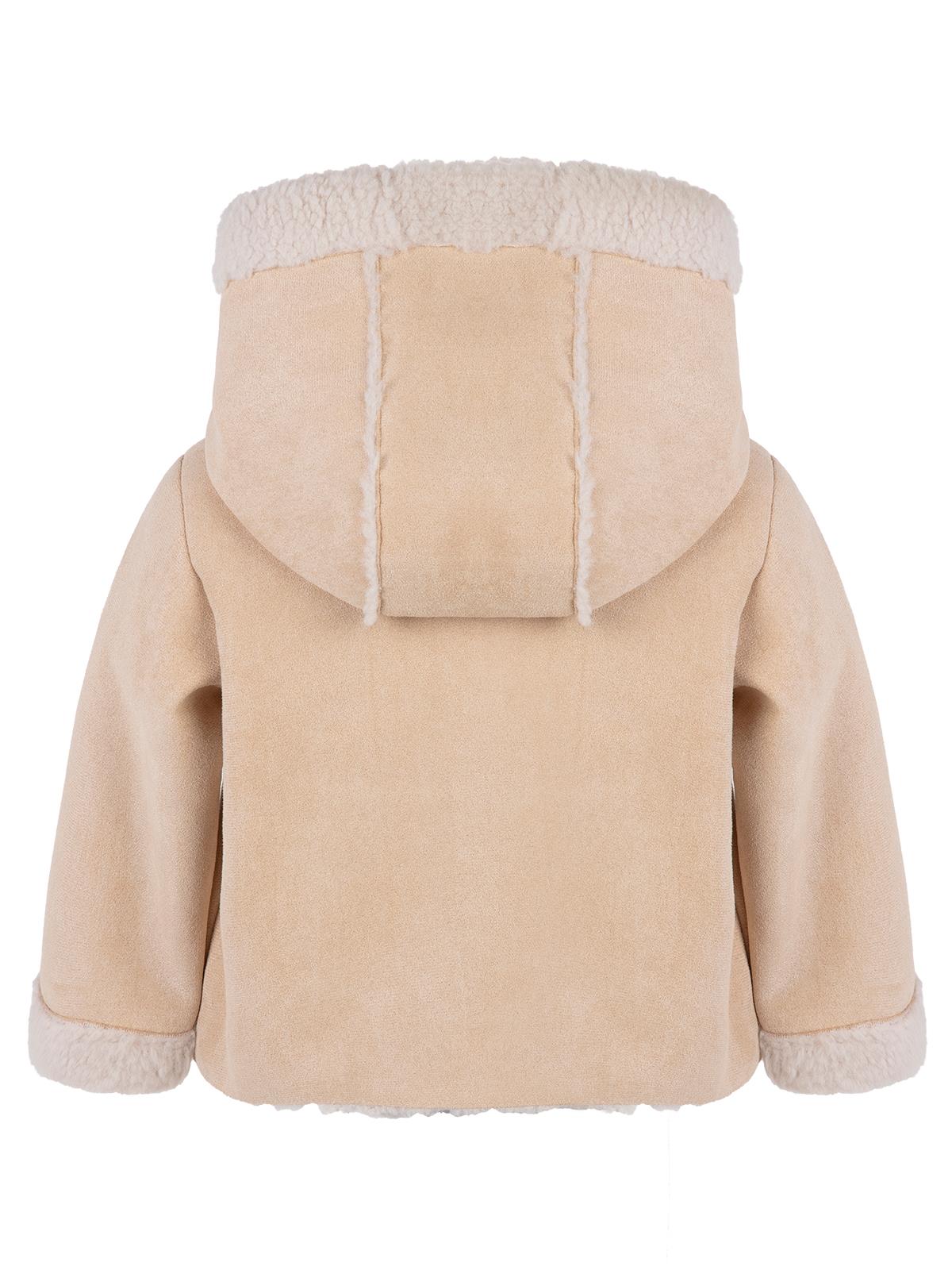 Civil Baby Cepli Velsoftlu 6-18 Ay Mont - Bej