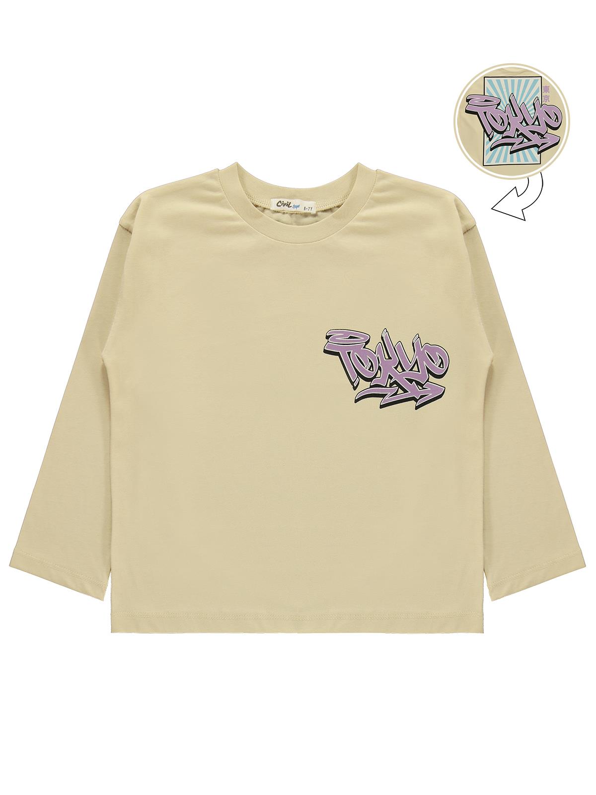 Civil Boys Tokyo Baskılı 6-9 Yaş Sweatshirt  - Koyu Taş Rengi