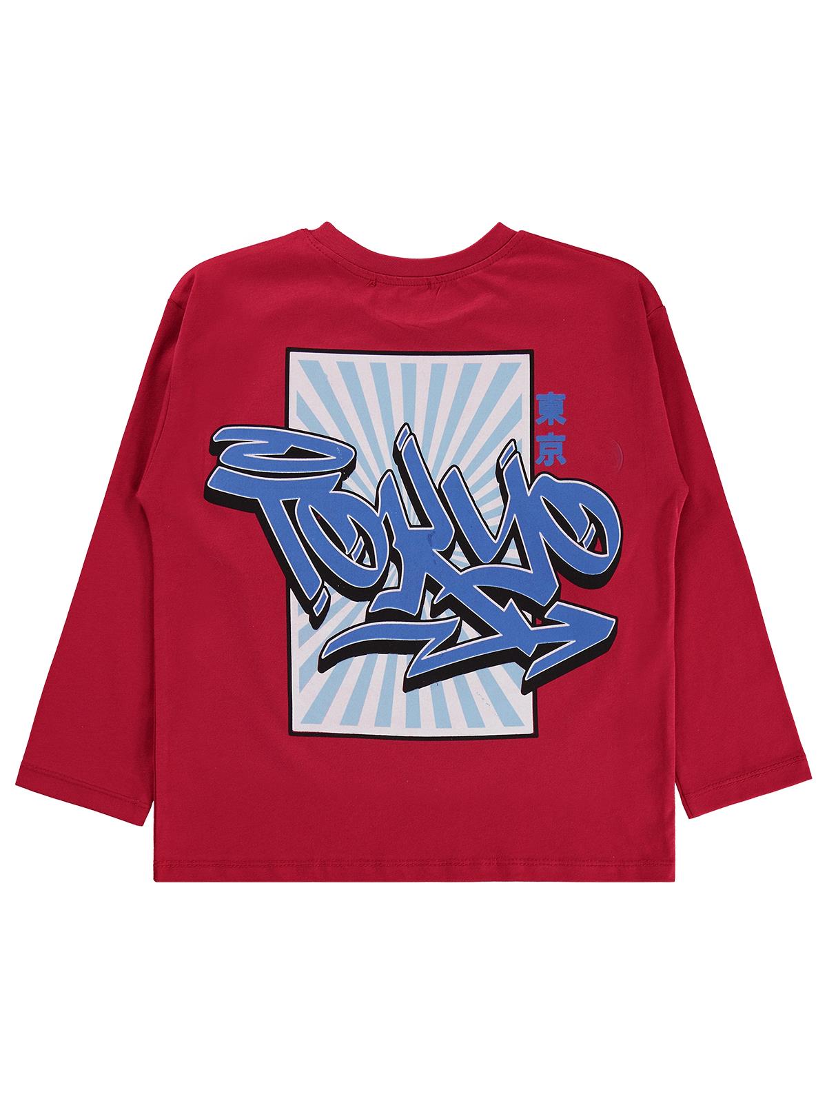 Civil Boys Tokyo Baskılı 6-9 Yaş Sweatshirt  - Kırmızı
