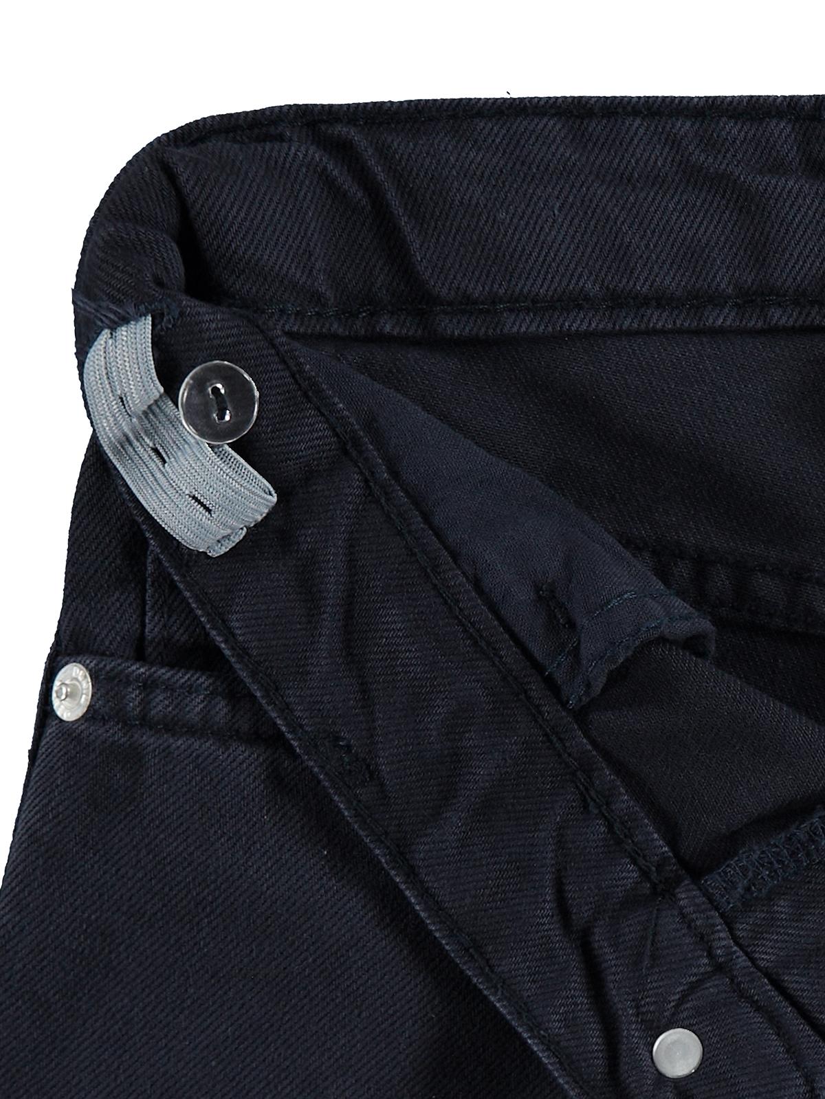 Civil Boys Baggy Kalıp 10-13 Yaş Pantolon - Lacivert