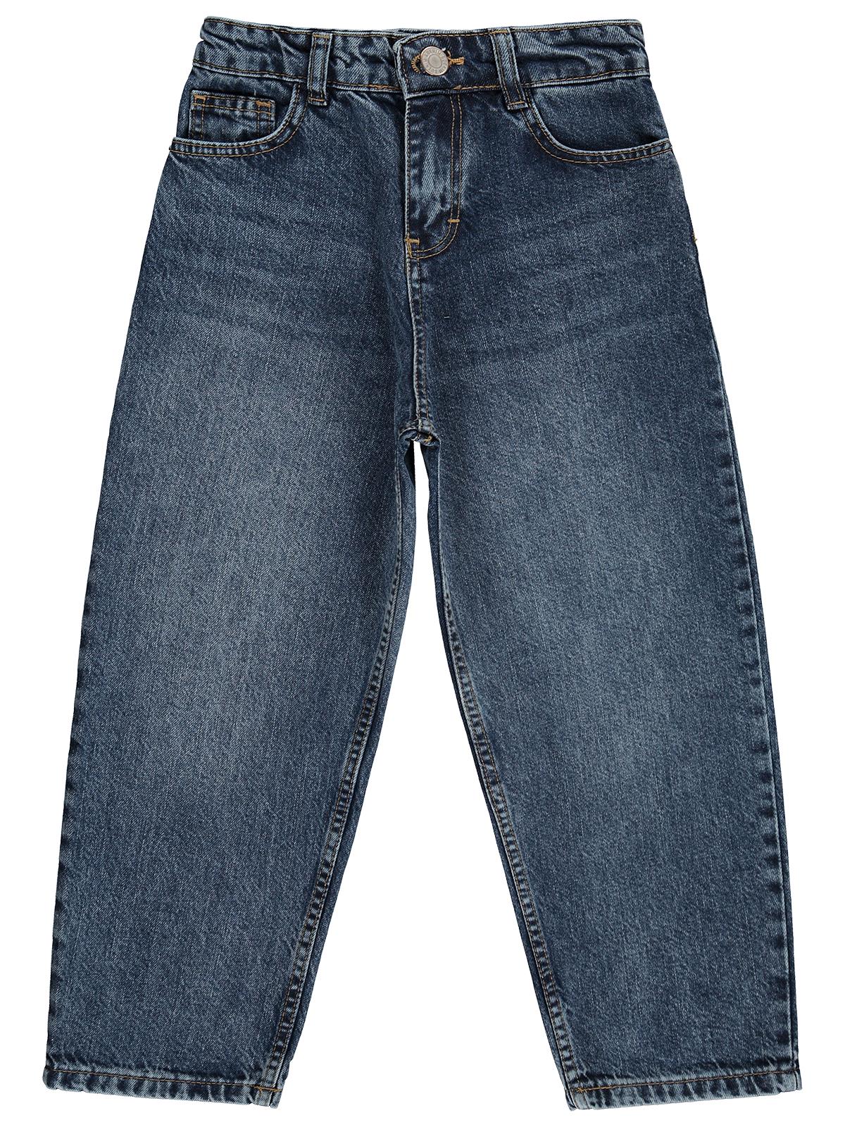 Civil Boys Baggy Kalıp 10-13 Yaş Pantolon  - Mavi