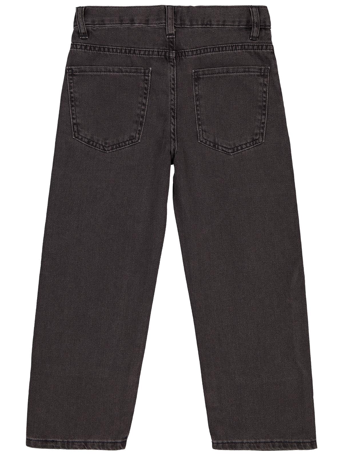 Civil Boys Parçalı 6-9 Yaş Pantolon Kot - Gri