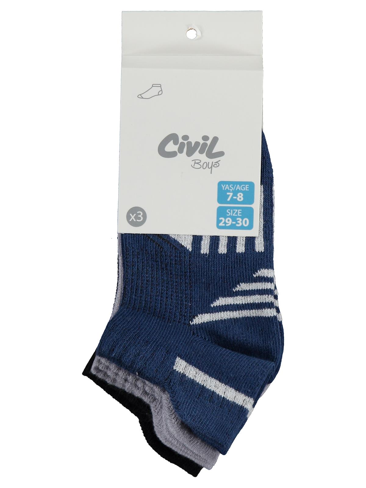 Civil Boys Polo Piket 3'lü 3-11 Yaş Erkek Çocuk Patik Çorap