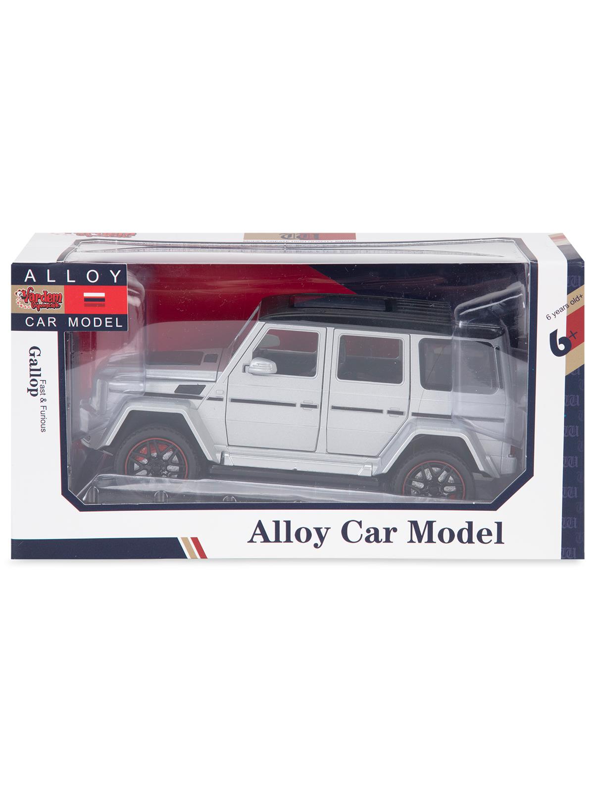 Vardem Kutulu Çek Bırak 1:24 Işıklı ve Sesli Kapıları Açılan G Jeep - Gri