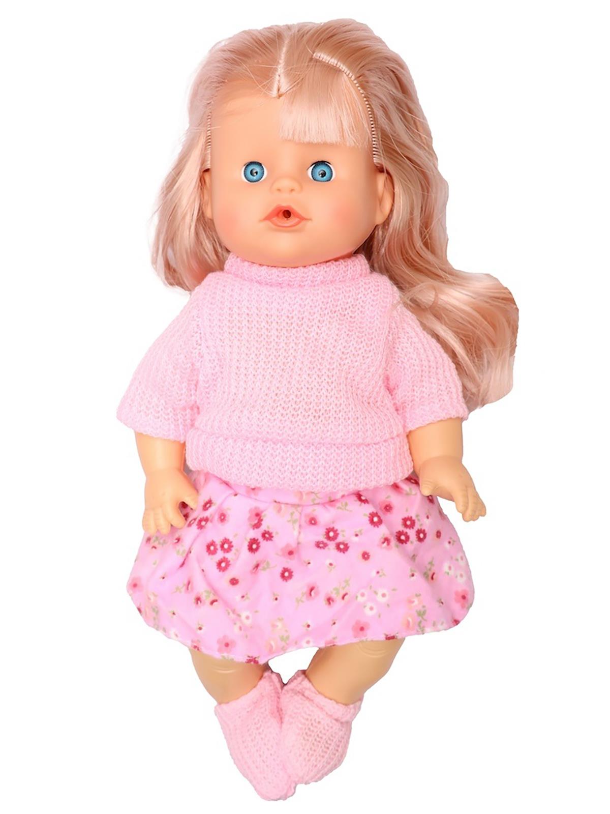 Vardem 30 Cm Sesli Emzikli ve Biberonlu Altını Islatan Boncuk Bebek - Pembe