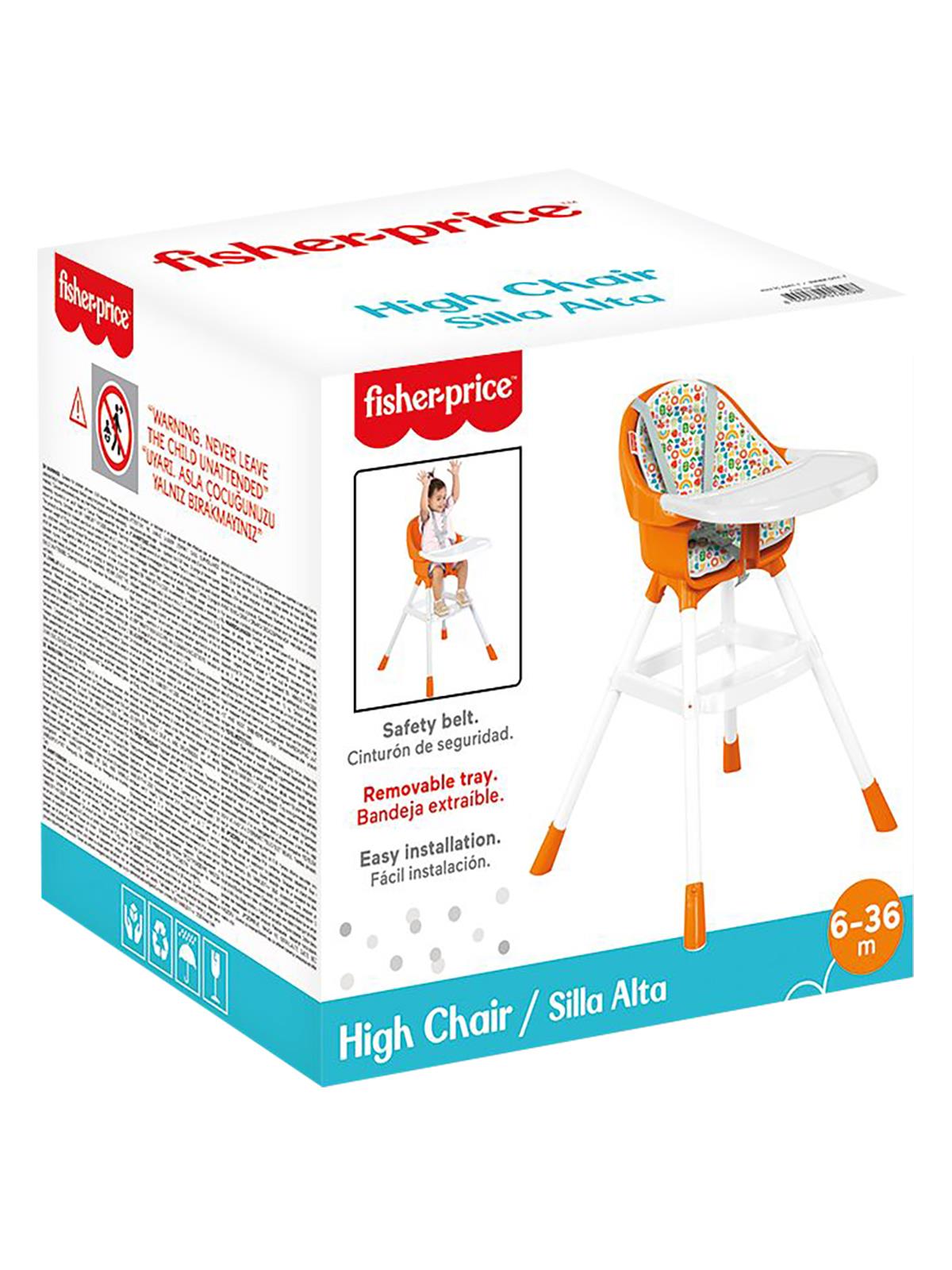 Fisher Price Mama Sandalyesi
