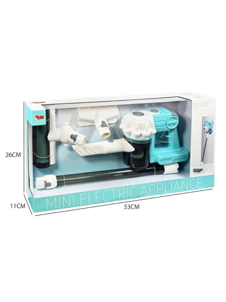 Dıkey Elektrık Supurgesı