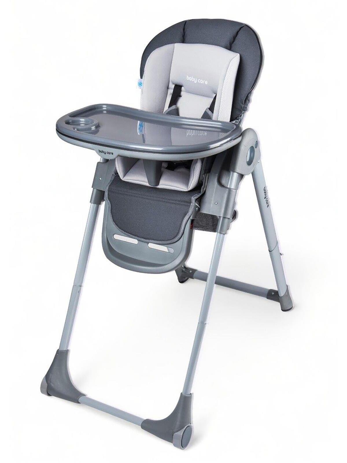 Babycare Flex Lüks Mama Sandalyesi - Gri
